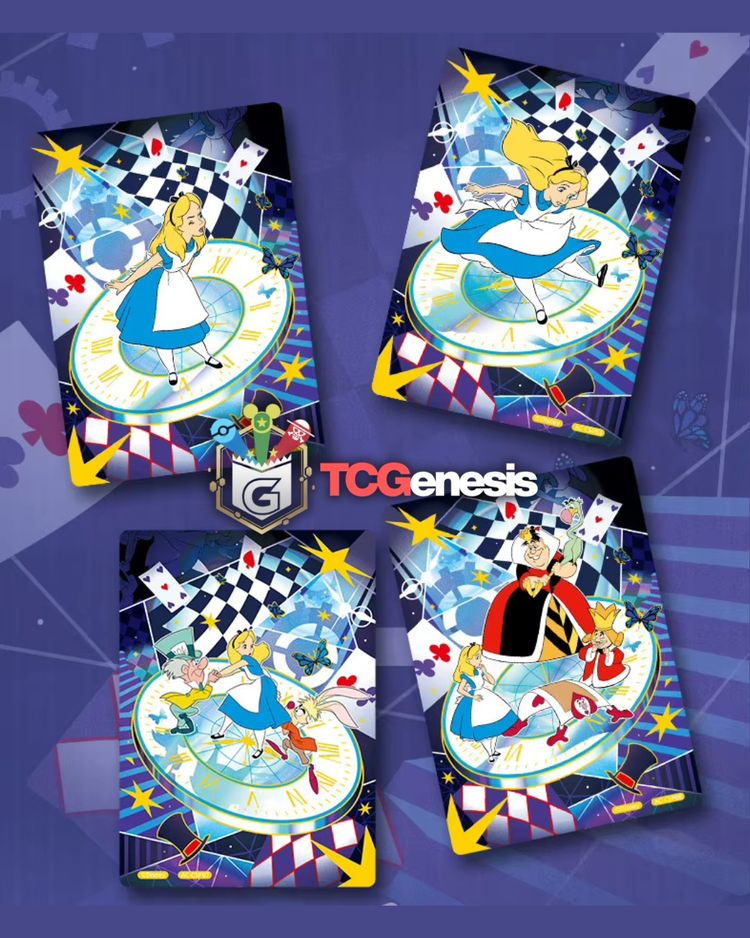 Immagine di Caja Alicia en el  país de las maravillas 2
